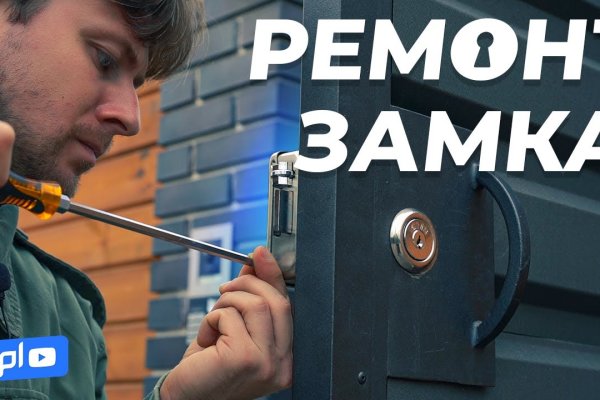 Регистрация на кракен