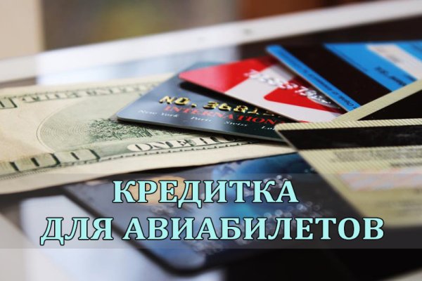 Кракен маркетплейс зеркало