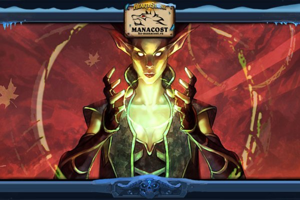 Kraken tor link