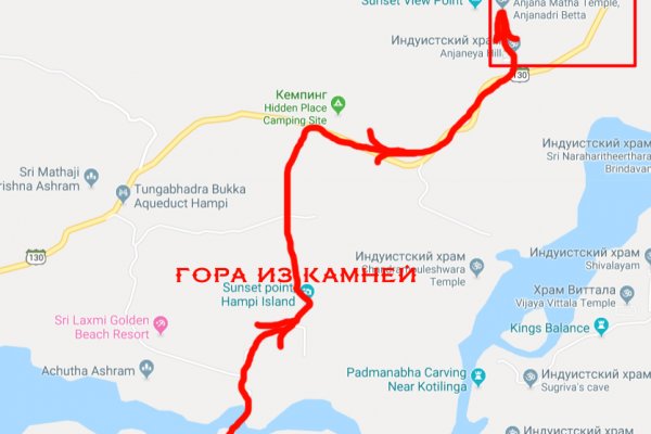 Кракен сайт закладок