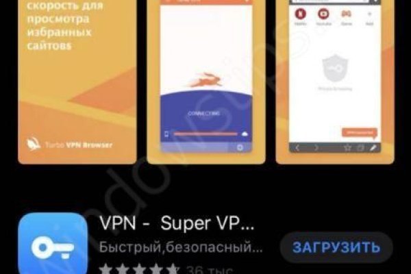 Не могу зайти в кракен