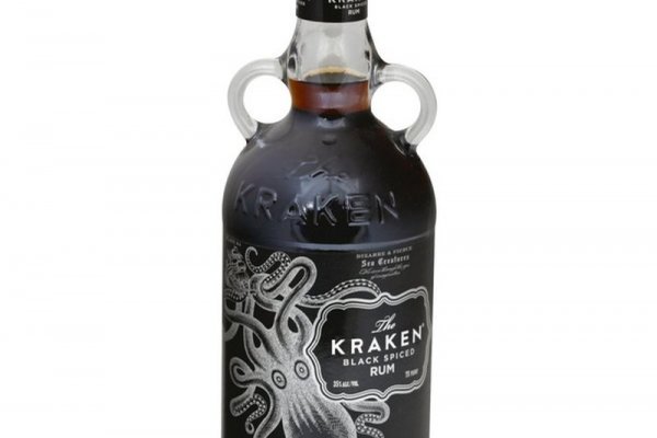 Kraken 24 at