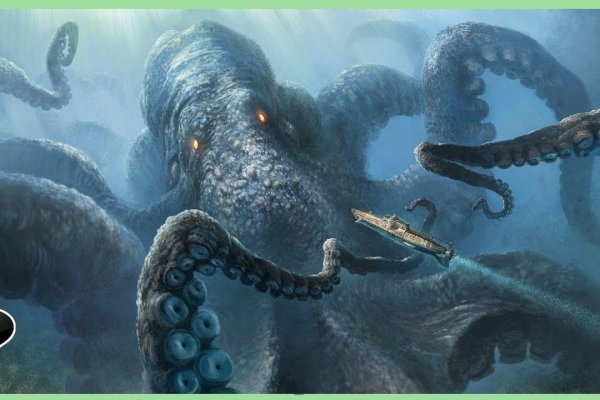 Kraken support