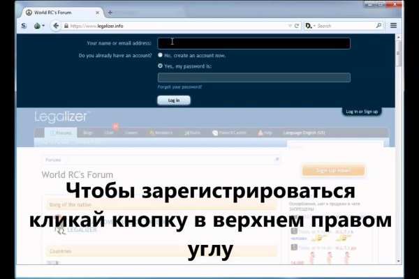 Кракен ссылка орион