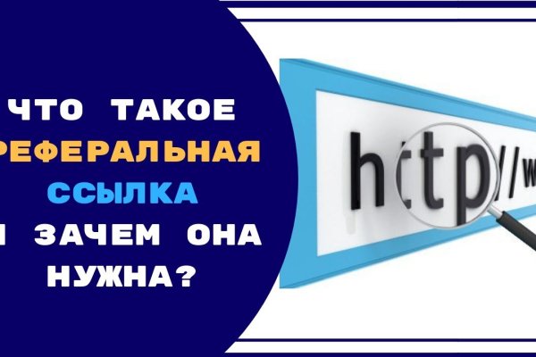 Кракен онион не работает