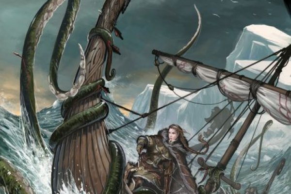 Kraken19 at