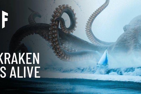 Кракен зеркало тор kraken clear com