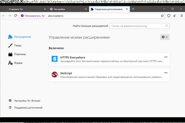 Кракен даркнет как зайти