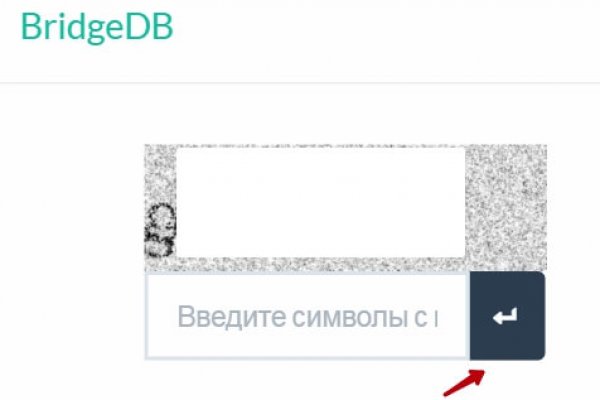 Кракен топ