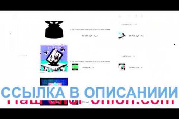 Кракен наркотики