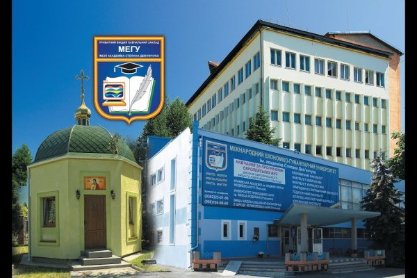 Кракен зеркало 2 веб
