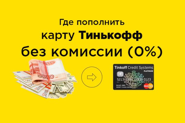 Кракен зеркало krk market com