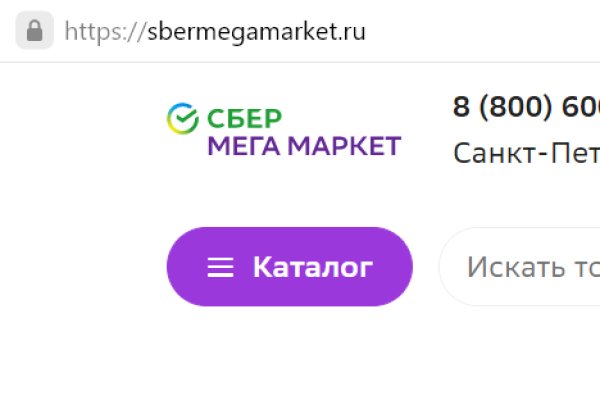 Kraken официальная ссылка tor