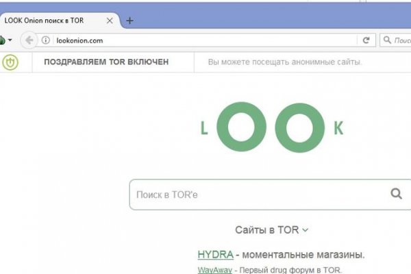 Kraken darknet зеркала