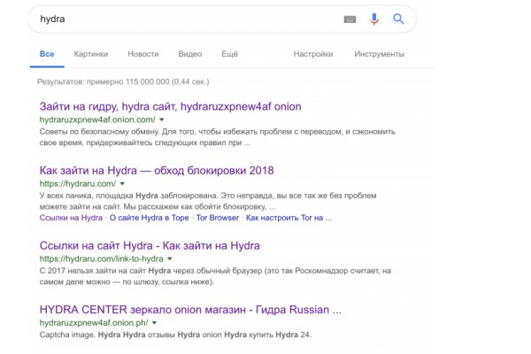 Что с кракеном сайт