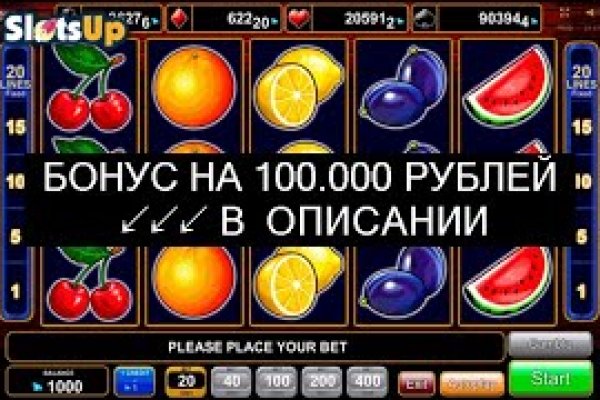 Кракен ссылка зеркало