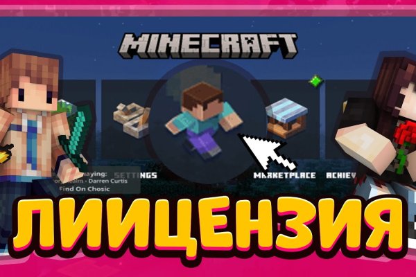 Кракен ссылка 2web krakendark link