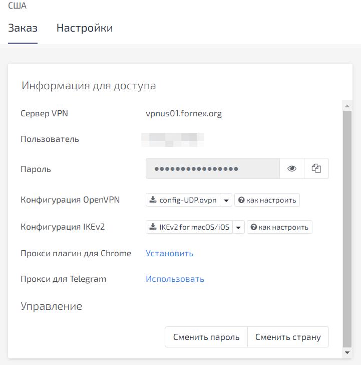 Кракен оф сайт kr2web in