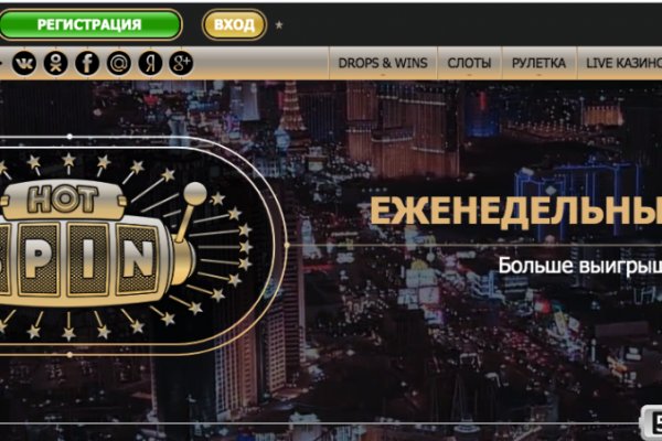 Кракен даркнет как зайти