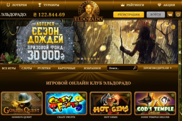 Действующие ссылки на кракен