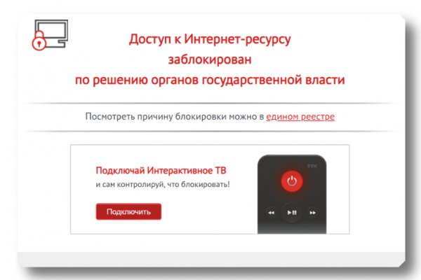 Прямая ссылка на кракен