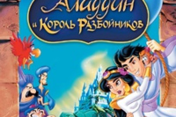 Клирнет ссылка на зеркало маркетплейс кракен