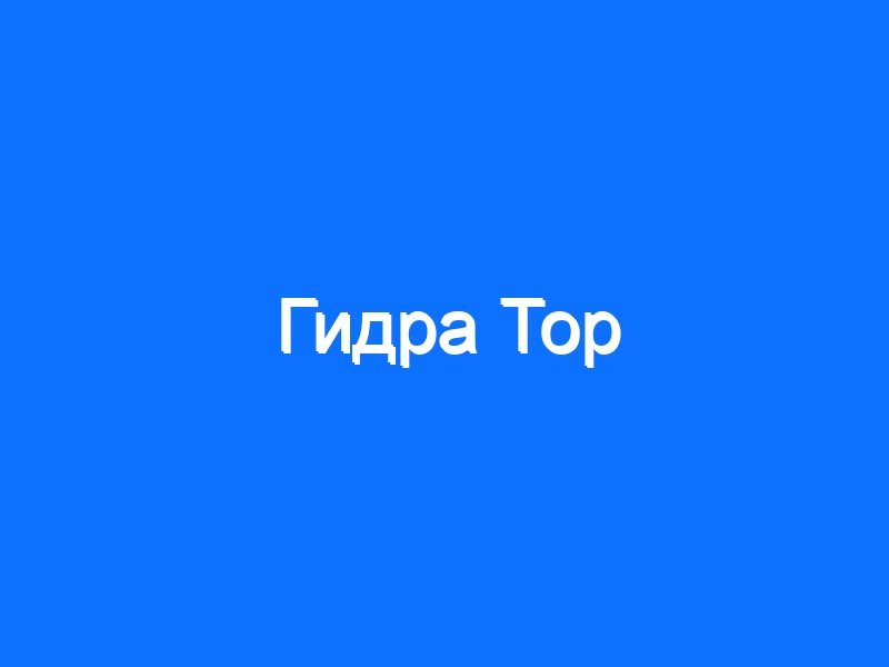 Кракен даркшоп